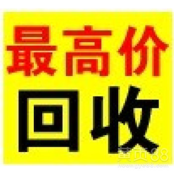 佛山废不锈钢回收公司回收304不锈钢板304不锈钢管
