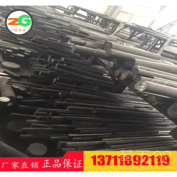 批发Inconel718镍铁合金特点N07718镍铬合金成分