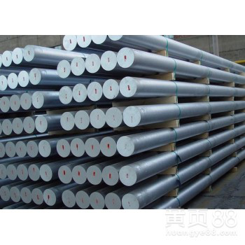 供应超硬铝合金7A04铝板铝棒国标标准