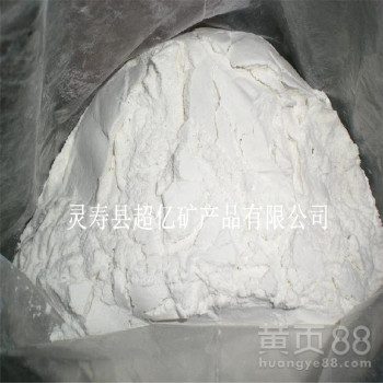 硅藻土园艺多肉土颗粒铺面栽培基质3~6mm整包