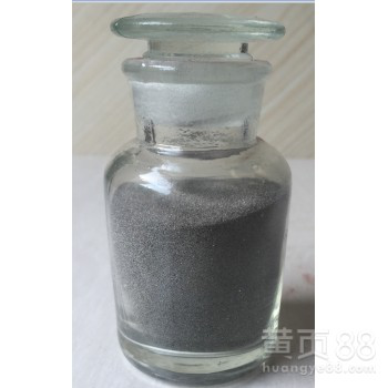 厂家供应硼铁粉铁粉硼铁粉硼铁