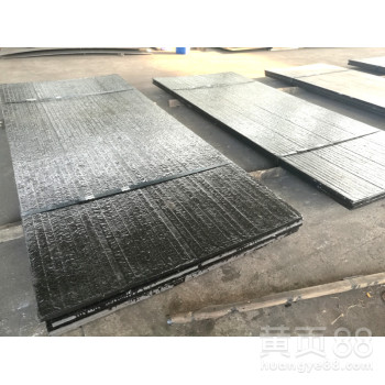 现货提供8+4mm双金属复合耐磨板