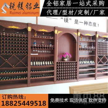 简约现代新中式古典全铝合金电脑桌佛山锐镁厂家供应全铝家具