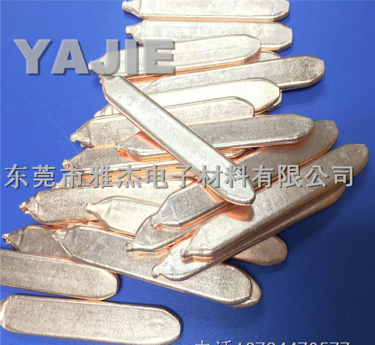 汽车大灯散热带 导热铜管系列,直销,低价