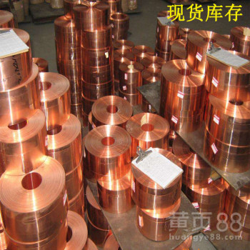 厂家直销C1100紫铜带纯铜带分条整平零切