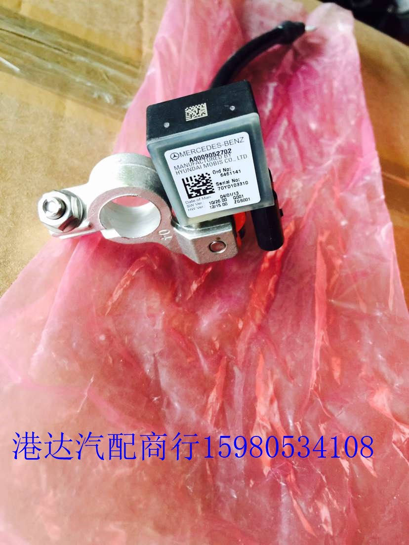 奔驰C系 E系电瓶负极线 带蓄电池传感器400 200 250 C200