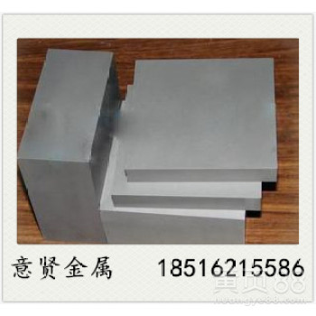 台湾春保耐磨耗工具用KG05钨钢板乌钢棒硬质合金长条圆环