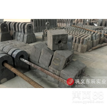 沙场高铬耐磨锤子东辰砂机高铬复合锤头严把质量
