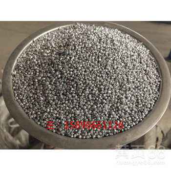 铝块质量含量规格