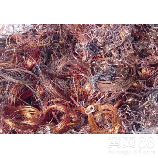 开平废漆包线回收