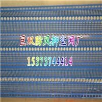 露天煤厂防风抑尘网发电厂防尘屏障挡风墙