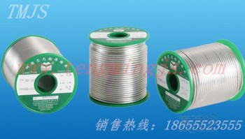 厂家长期直销60400.8mm焊点光亮现货国标焊锡批发包邮