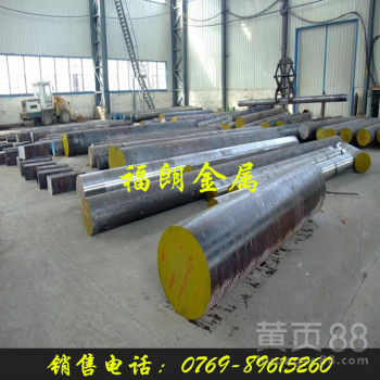 718模具钢718模具钢价格718塑料模具钢材