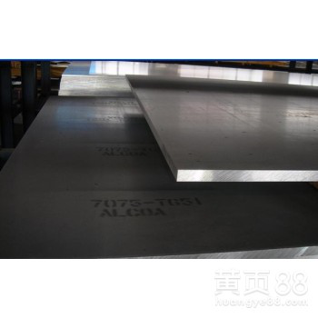超硬铝合金材料7075进口铝板批发