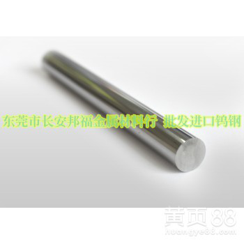 进口硬质合金性能