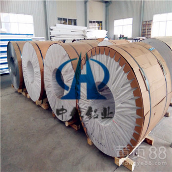 3003管道保温铝皮价格