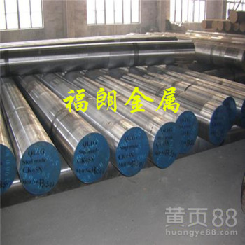 718模具钢718模具钢价格718塑料模具钢材