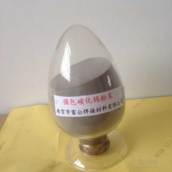 供应硼铁粉铁粉硼铁粉硼铁