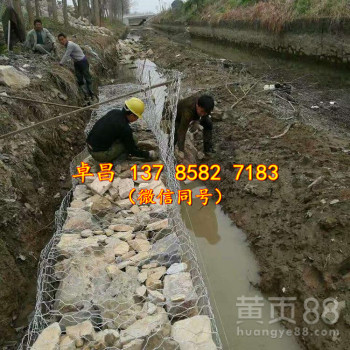 雷诺护垫高尔凡雷诺护垫施工镀锌包塑格宾石笼护脚堤防五绞固滨笼