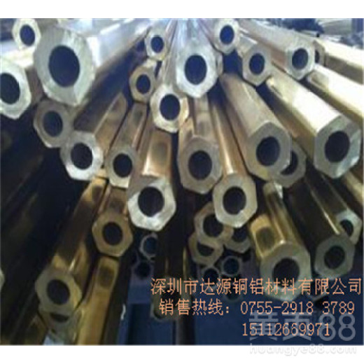 空心螺丝、螺母用六角黄铜管正品现货