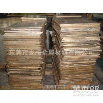 铜门紫铜板，1米×2米拉丝H65黄铜板