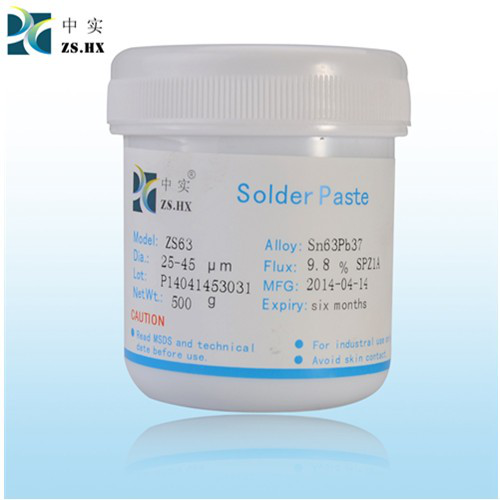 供应中实SN55PB45锡膏 焊锡膏 有铅锡桨