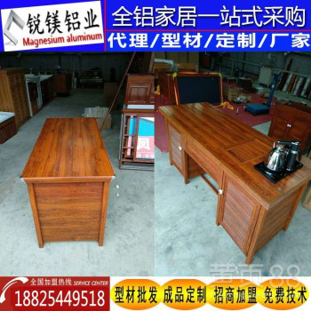 简约现代全铝餐边柜卧室家具定制中式餐厅小柜子铝合金储物柜厂家