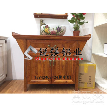 全铝家居型材厂家批发供应