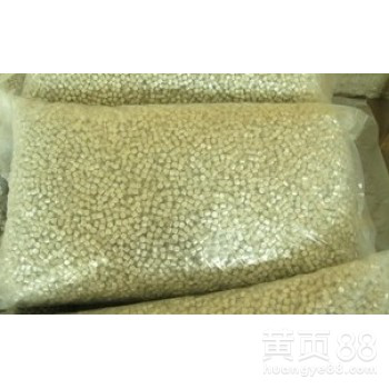 镁豆公司镁豆生产厂家各种规格型号水处理专用负电位球