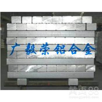 6061-T6151进口高精密模具铝