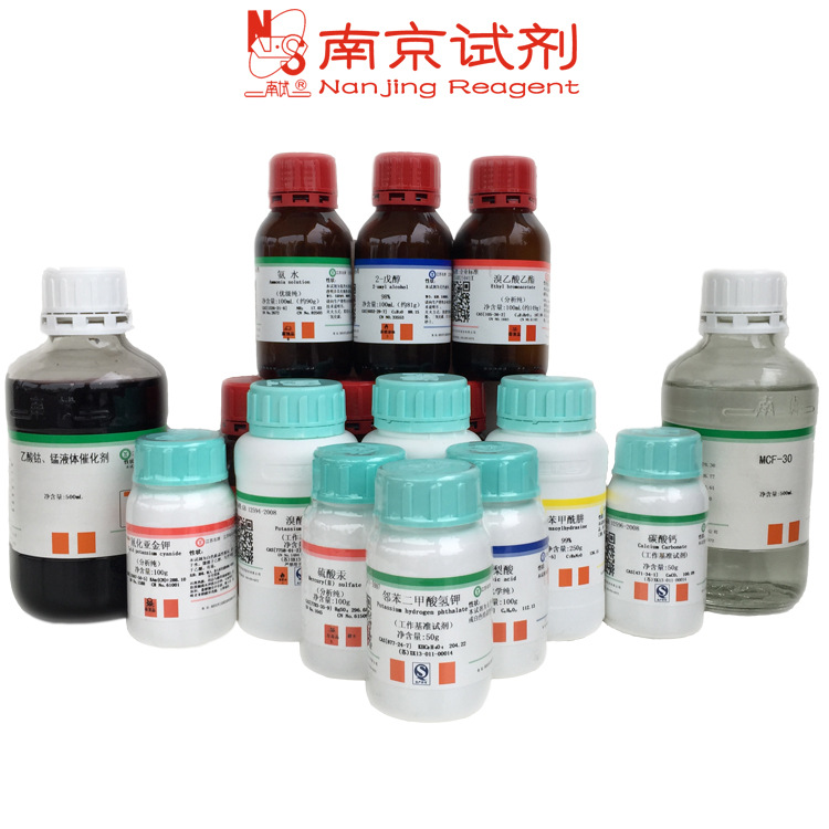 无水硫酸铜 分析纯 CAS 7758-98-7 硫酸铜 蓝矾 胆矾 铜矾 南试牌
