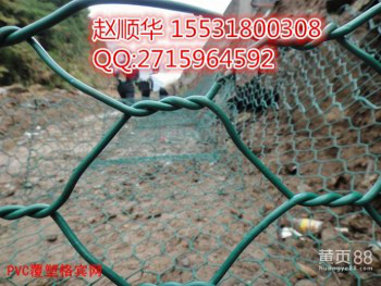 护脚镀锌格宾网/护脚镀锌格宾网计数参数/镀锌格宾网价格