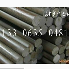 宝钢 H70加硼黄铜管 H68A加砷无缝黄铜管 黄铜管厂