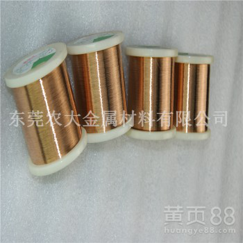 供应高精度磷铜线磷铜线生产厂商现货