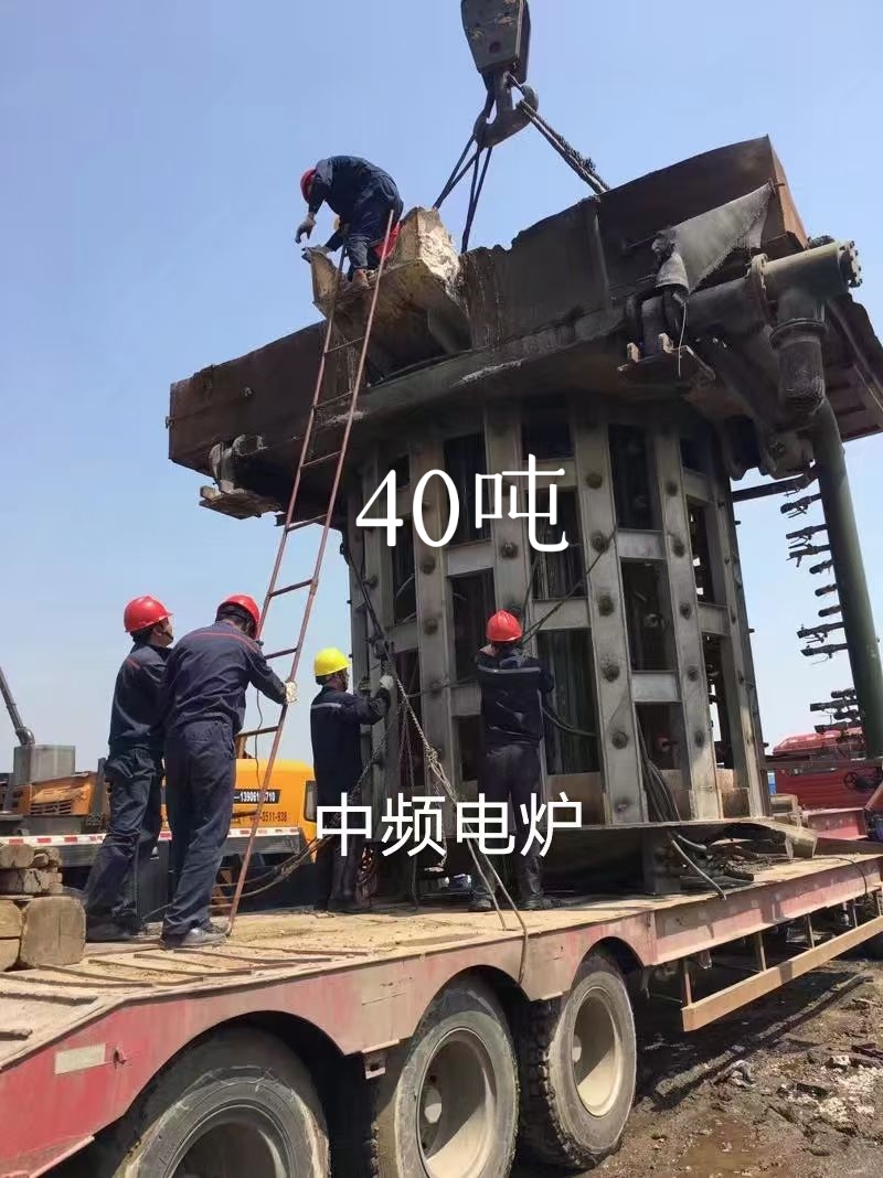 求购25吨，30吨，40吨中频炉，电弧炉，精炼炉