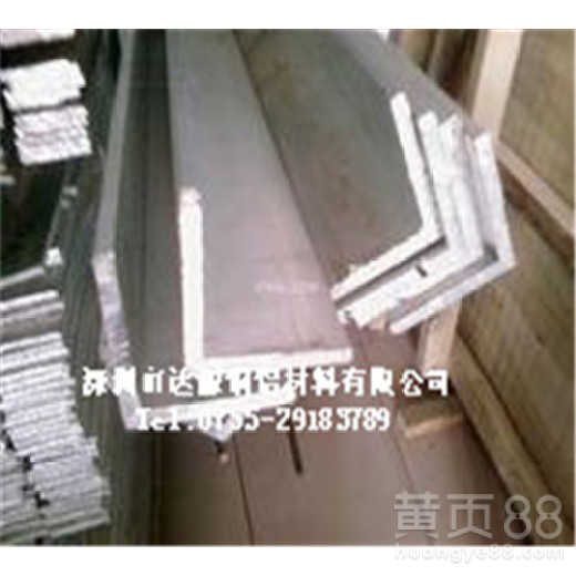 耐腐蚀角铝，6061优质角铝塑性好