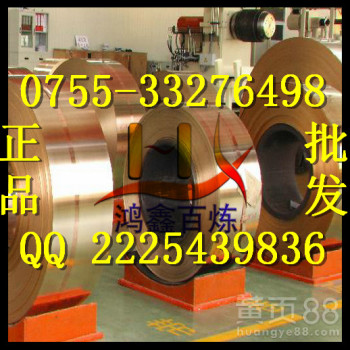 K55铜是什么性能