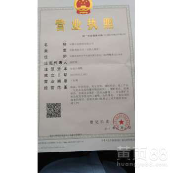安徽国盛佣金日返头寸半月返白银