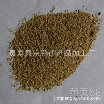 工程泥浆用膨润土皂土厂家直销