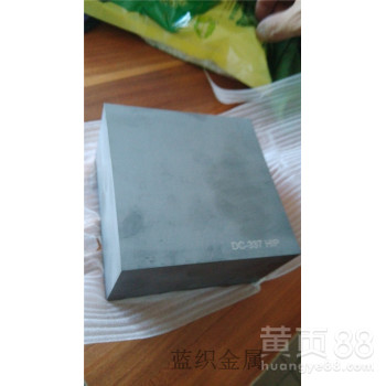富士进口硬质合金d60广东蓝织现货供应进口钨钢
