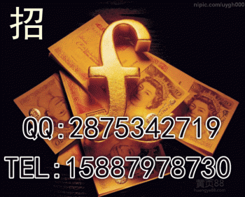 江苏鼎丰贵金属鼎丰银代理