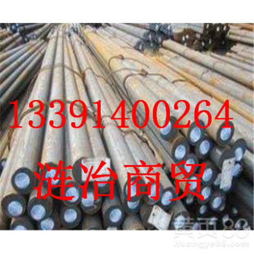 C16E相当于国标什么/C16E/材质出自哪国标准_重庆