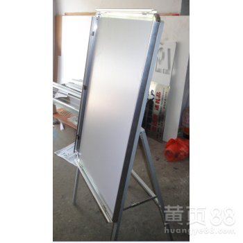 无眉头海报架图片海报架厂家