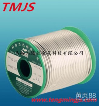 焊锡原产地厂家库存焊锡丝波峰焊专用无铅锡丝品质保证尽在腾铭