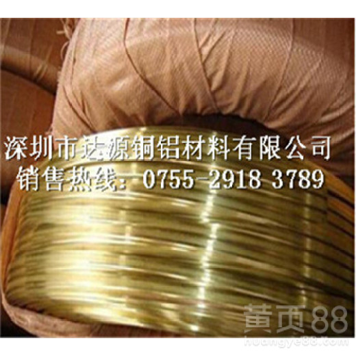 达源耐磨黄铜线，H80黄铜拉链线你的不二之选