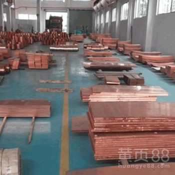现货批发C1100高纯度紫铜板、TU2国标耐磨紫铜板品质保证