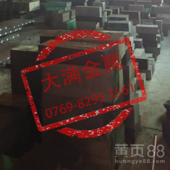 70MN15无磁钢硬度7MN15无磁模具钢固溶时效硬度