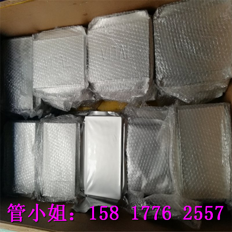 供应金属硒锭 小硒锭 纯硒锭 25kg/桶
