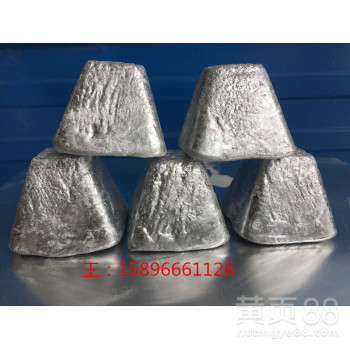 加气混凝土用铝粉