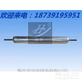华宇直供镁合金棒系列